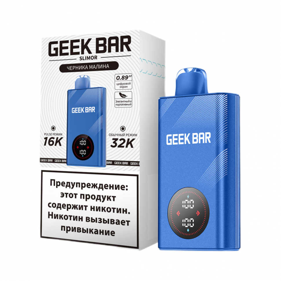 Одноразовый GeekBar Slimor 32000 #