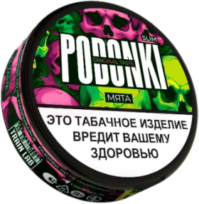 Жевательный Табак Podonki Original Taste Strong Slim #